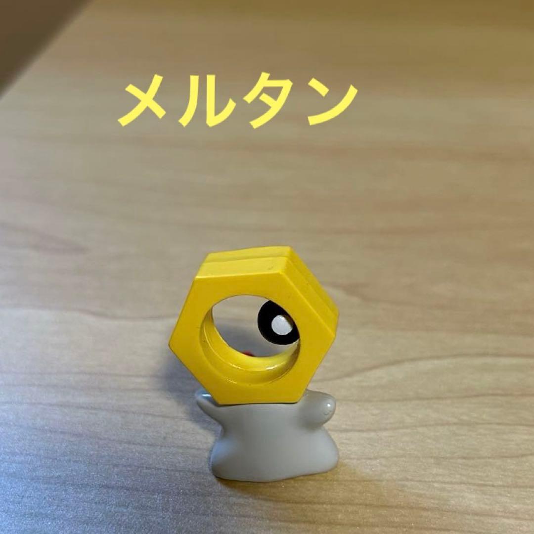 ポケモン　モンコレ　まとめ売り