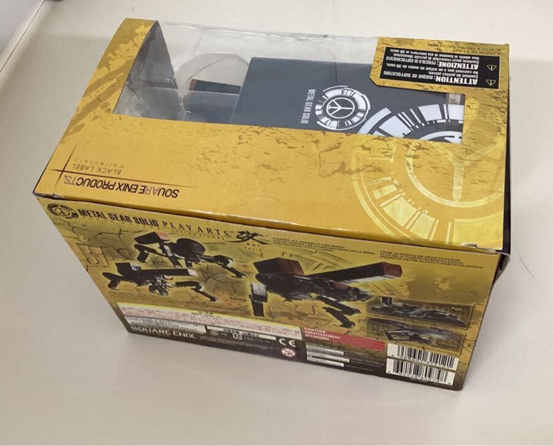 プレイアーツ改 メタルギアソリッドピースウォーカー　バジリスク