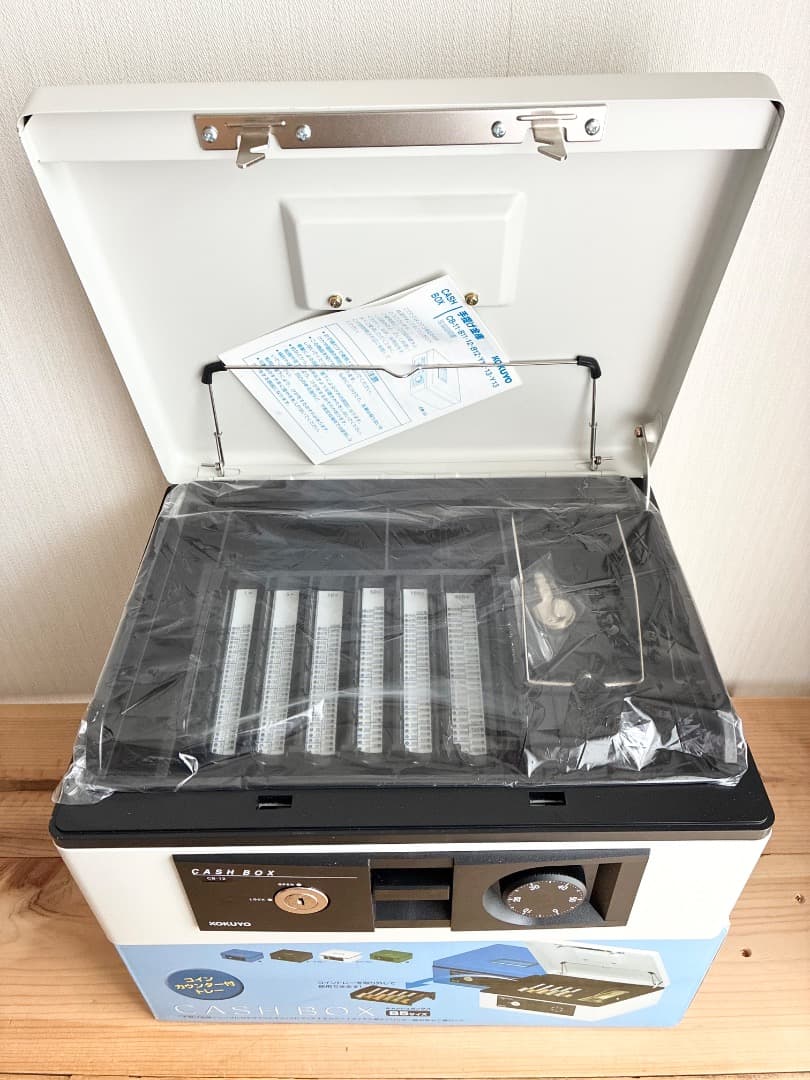 新品　コクヨ　キャッシュボックス　B5サイズ　CB-12M ライトグレー