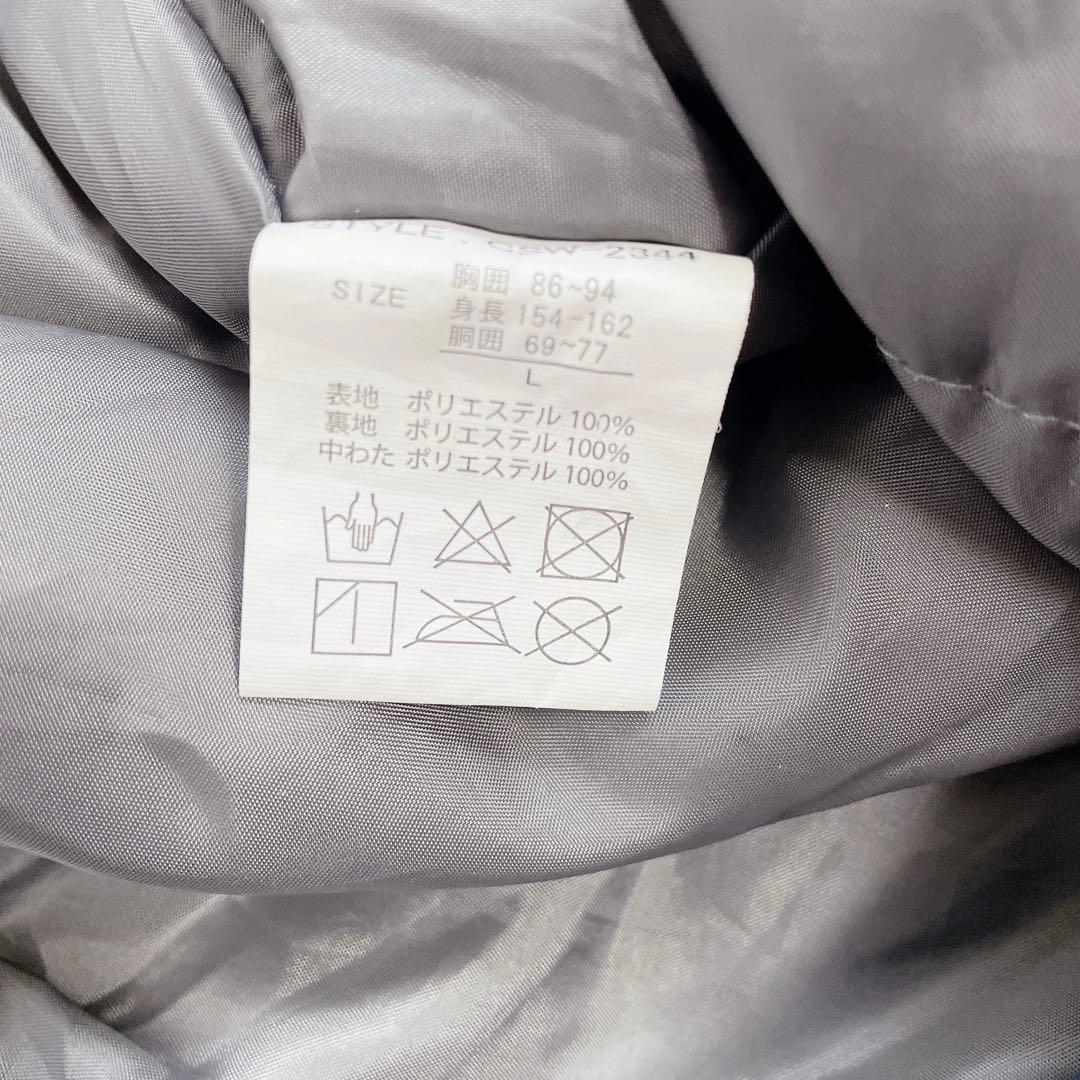 【美品】GERRY cosby レディース スノーウェア 上下セット Lサイズ