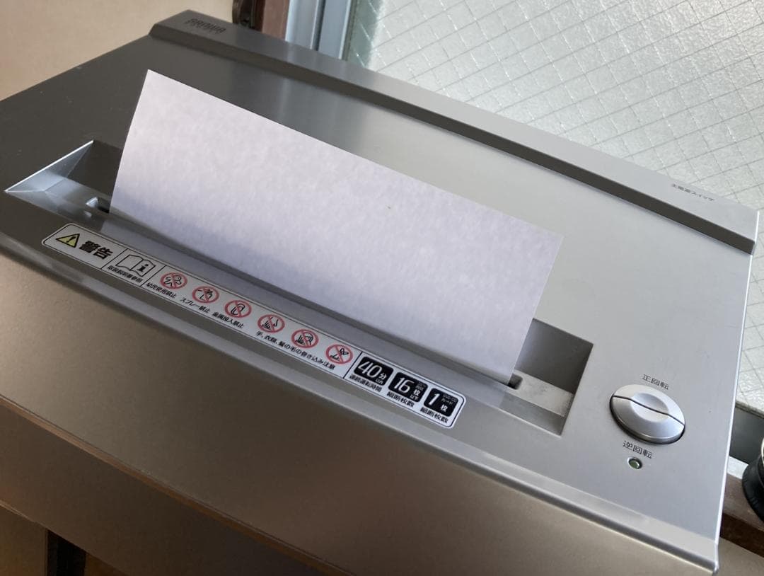 SANWA SUPPLY ペーパー ＆ CD シュレッダー PSD-M4016