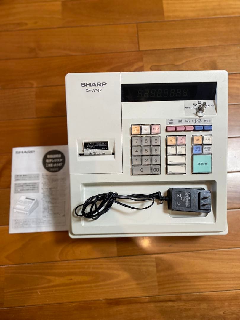 SHARP XE-A147 シャープ 電子レジスタ 中古現状品