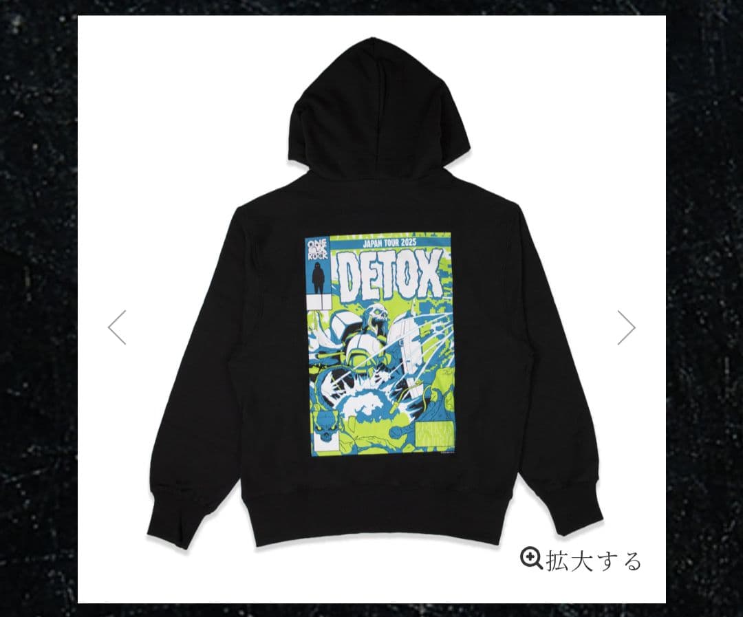 ONE OK ROCK 2025 DETOX JAPAN パーカー