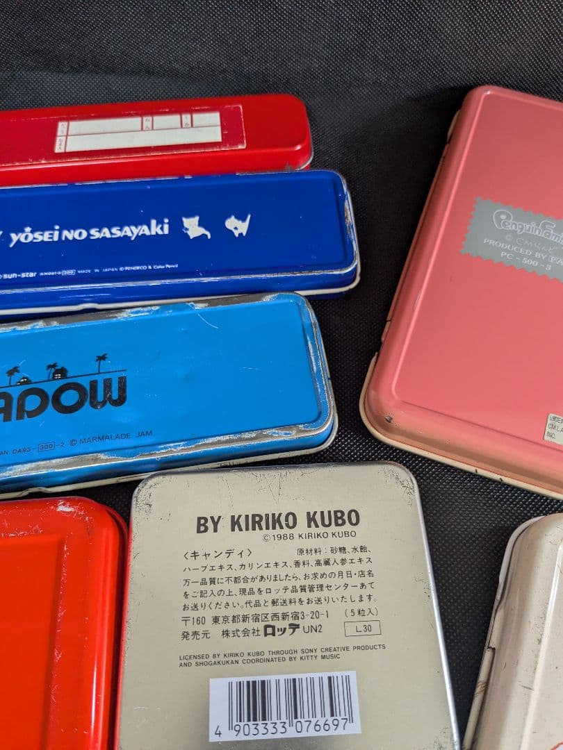 昭和レトロ 缶 ペンケース まとめ売り キャラクター 聖闘士星矢