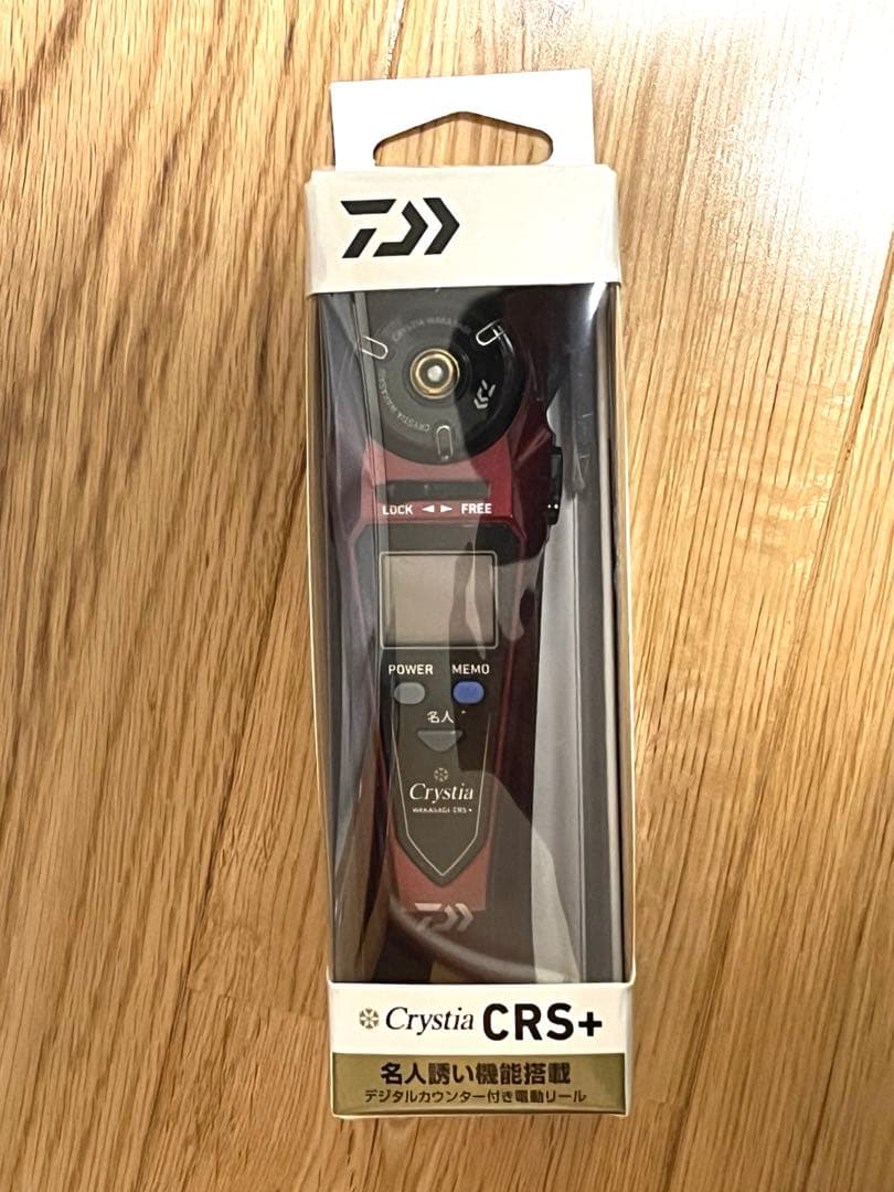 CRS+ 赤 デジタルワカサギリール