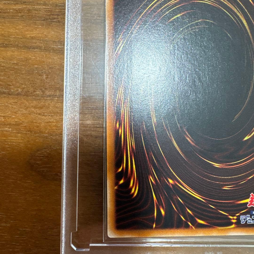 【極美品】 超魔導剣士－ブラックパラディン レリーフ 303-051 1枚