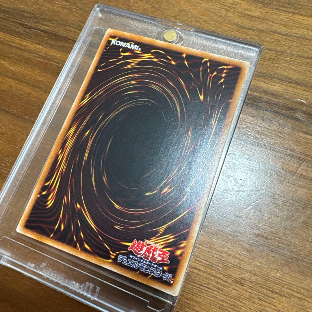 【極美品】 超魔導剣士－ブラックパラディン レリーフ 303-051 1枚