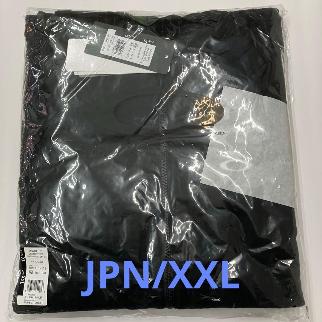 オークリー　トレーニングジャケット FOA405795 ブラック　JPN/XXL