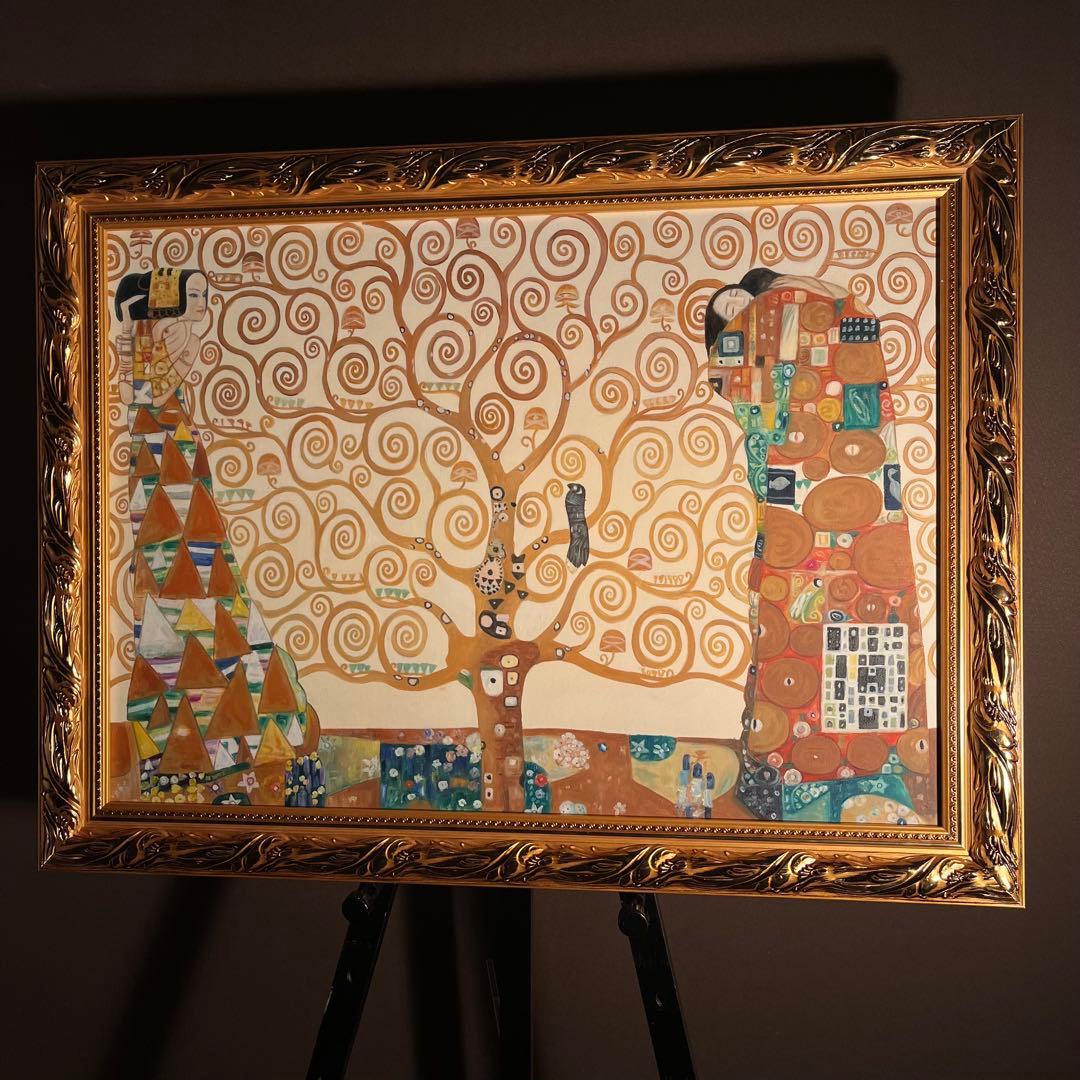 ★秀作★手書き油絵 クリムト 生命の木 （大）額付き 絵画 インテリア 油彩画