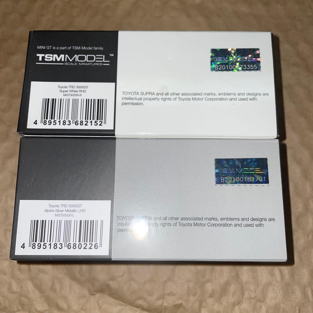 mini gt 1/64 トヨタ スープラ TRD 3000 2台セット