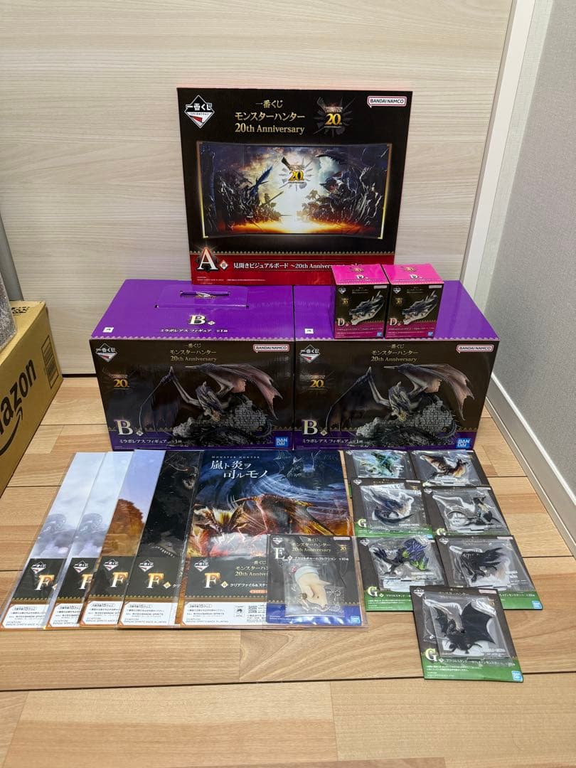 一番くじ モンスターハンター 20th Anniversaryセット