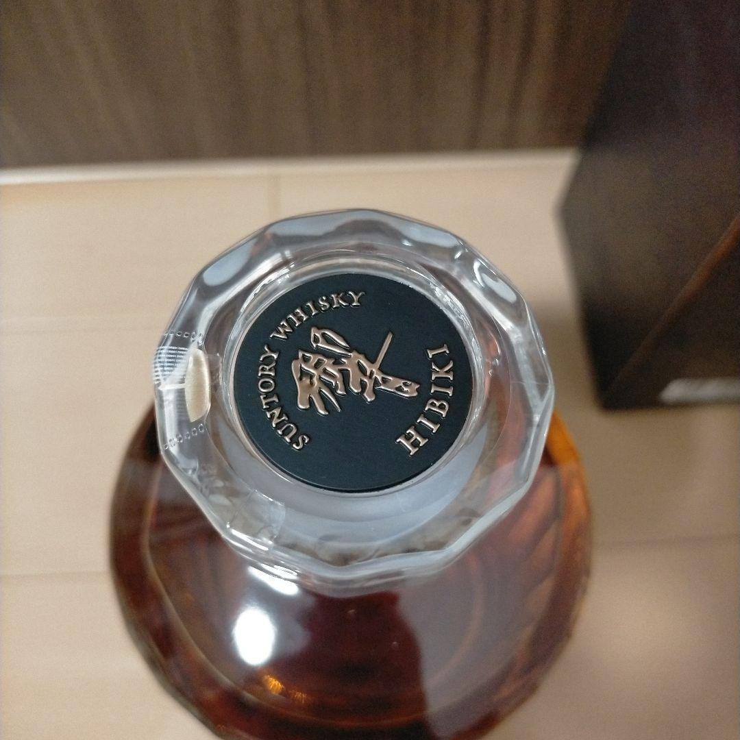 【新ホログラム付き】響 21年 サントリー ウイスキー 700ml