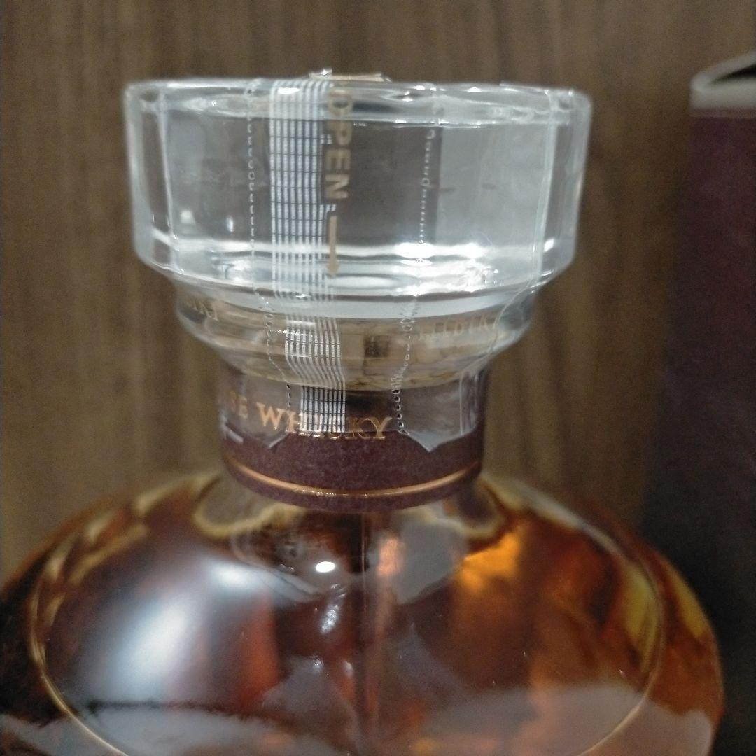 【新ホログラム付き】響 21年 サントリー ウイスキー 700ml