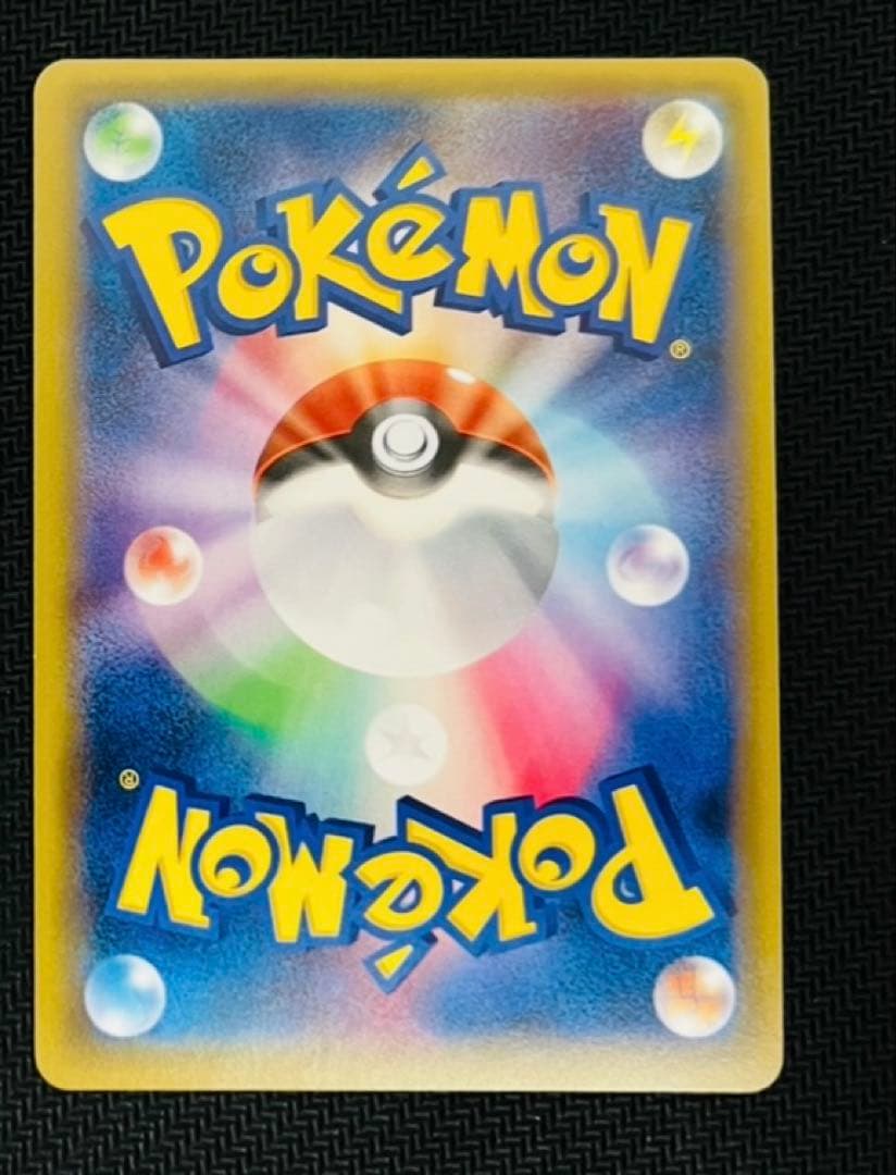 基本悪エネルギー BREAK xy-p プロモ ur 金枠 1枚