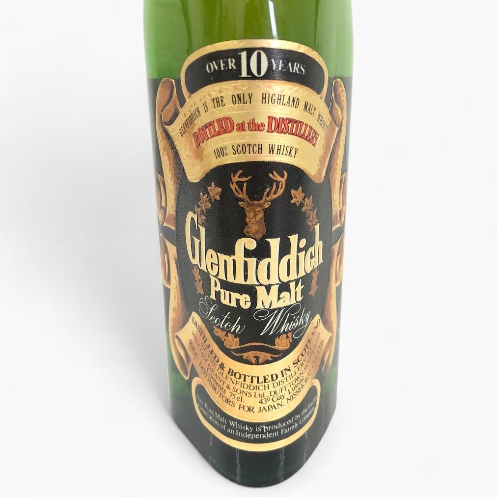 【未開栓】Glenfiddich 10年 ピュアモル 760ml レア