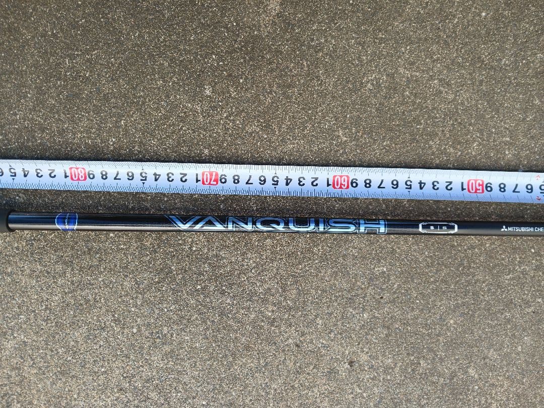 三菱ケミカル VANQUISH ヴァンキッシュ 5S