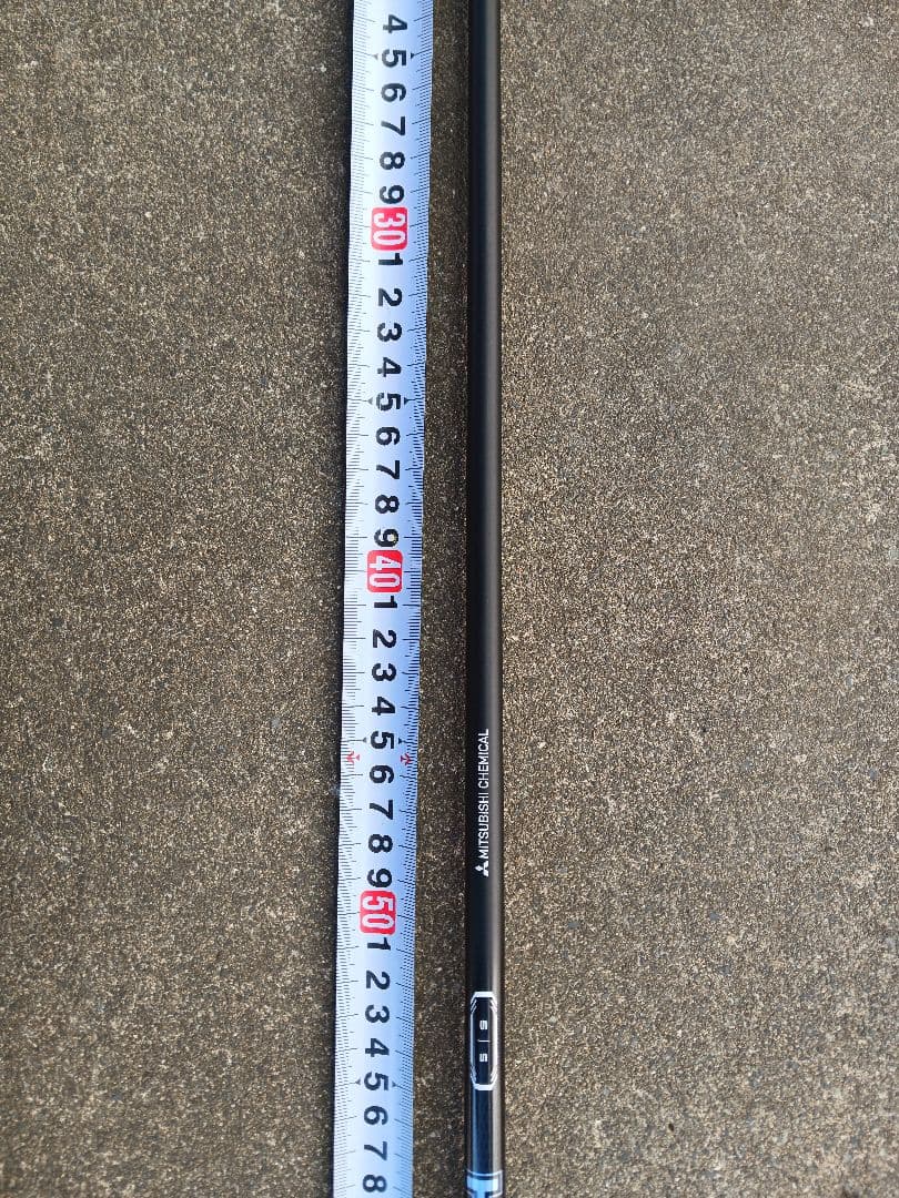 三菱ケミカル VANQUISH ヴァンキッシュ 5S