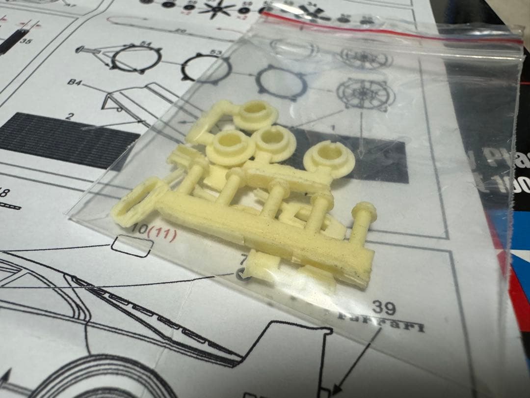 タミヤ 1/24 フェラーリF40+ホビーデザインディテールアップパーツセット