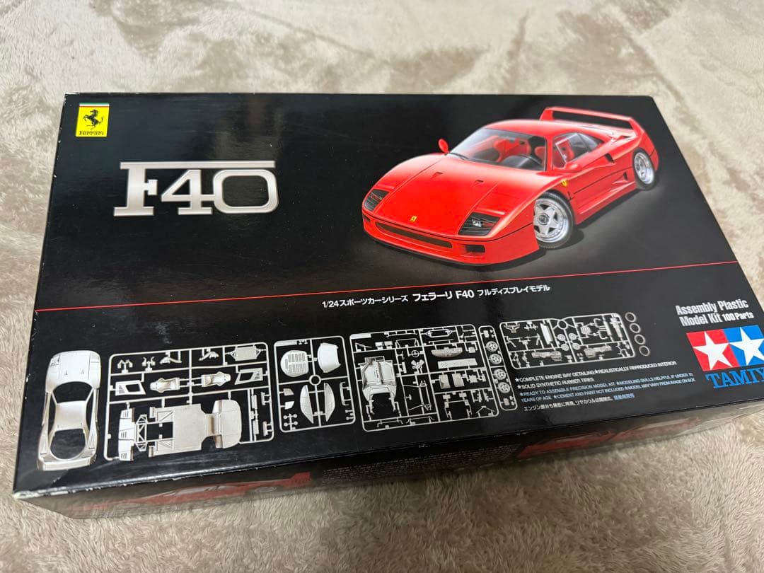 タミヤ 1/24 フェラーリF40+ホビーデザインディテールアップパーツセット