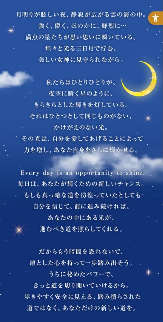 新品☆FEILER フェイラー　アニバーサリー タオルハンカチ✕３点セット