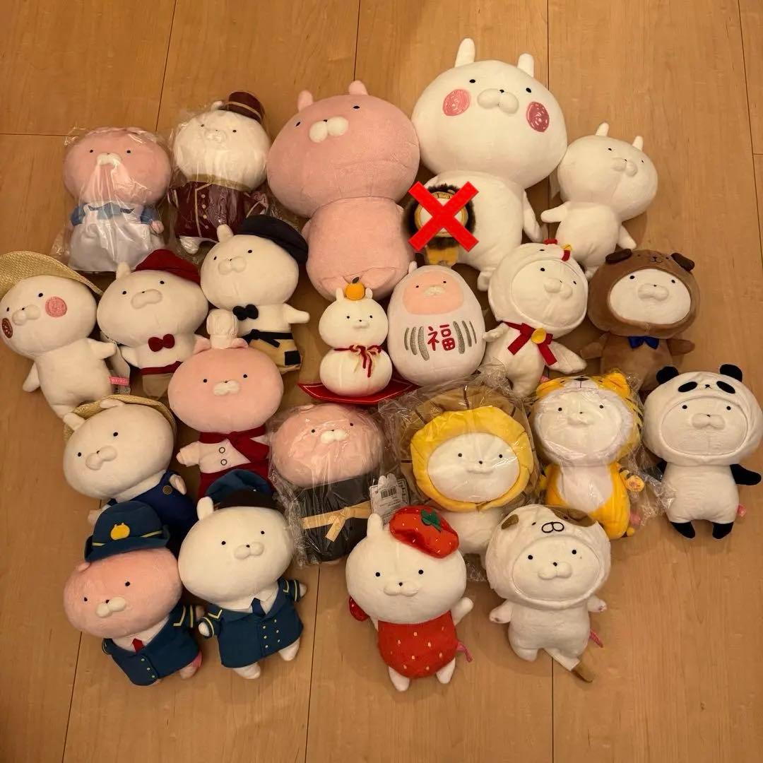 うさまる うさこ ぬいぐるみ セット売り