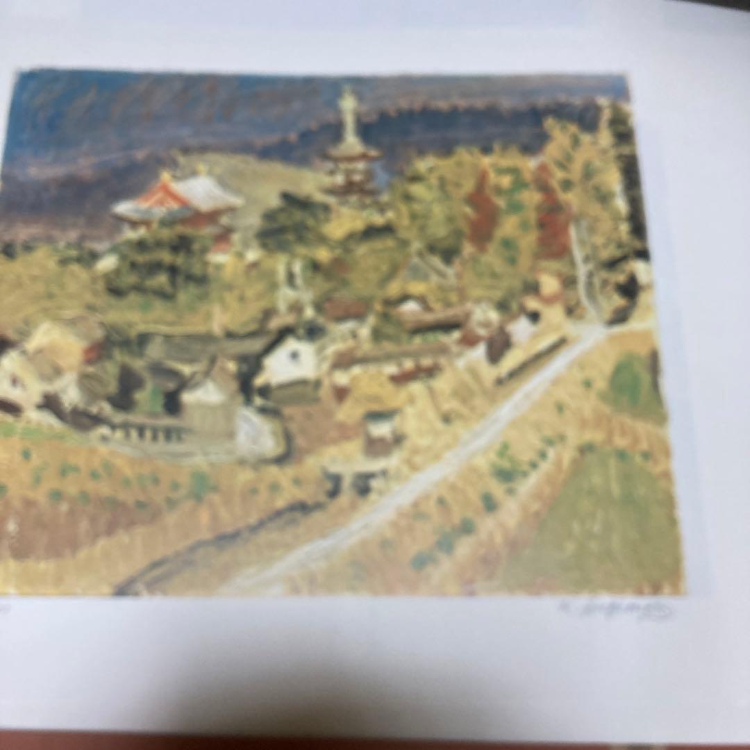 定価15万円　杉本健吉 近作オリジナル・直筆サイン入り 72/150