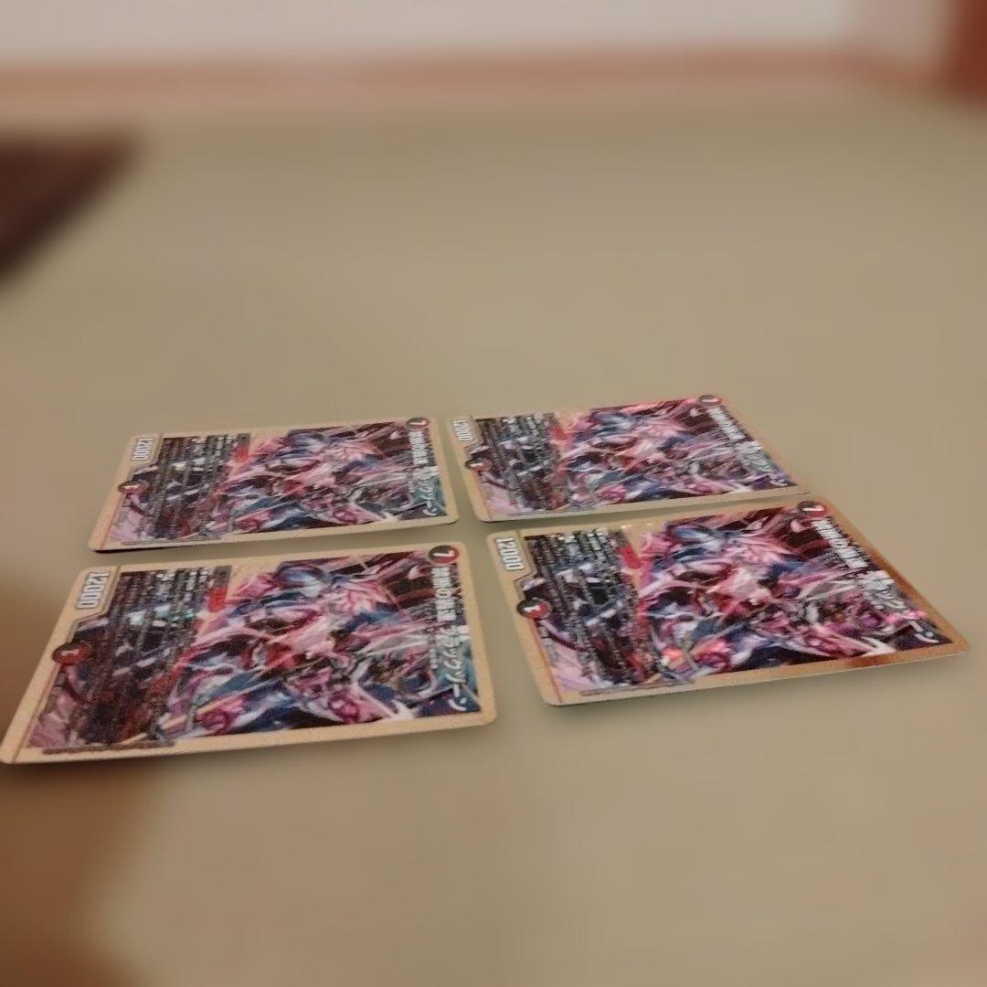 禁断の轟速 ブラックゾーン 金 ヒーローレア デュエルマスターズ デュエマ