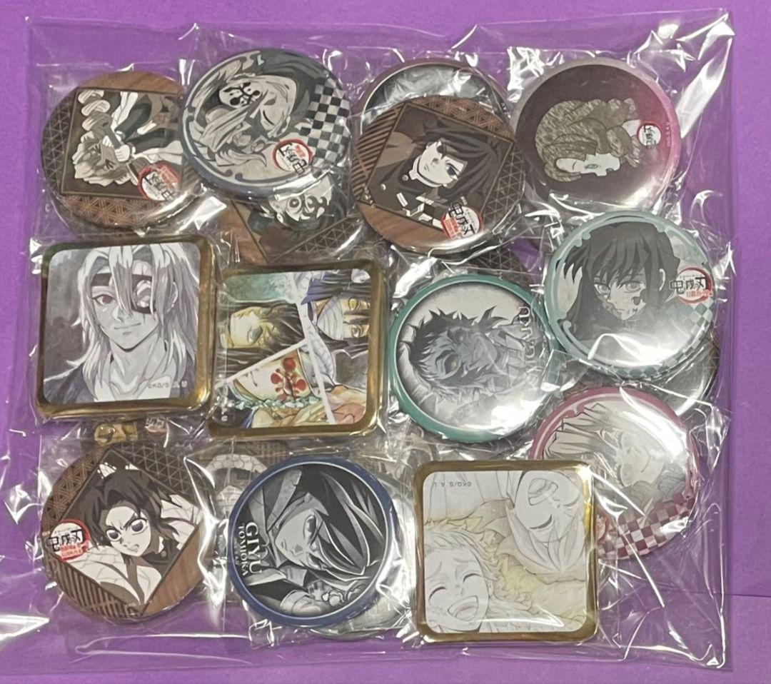 鬼滅の刃 ufotable ダイニング おたのしみくじ 景品 100点まとめ売り