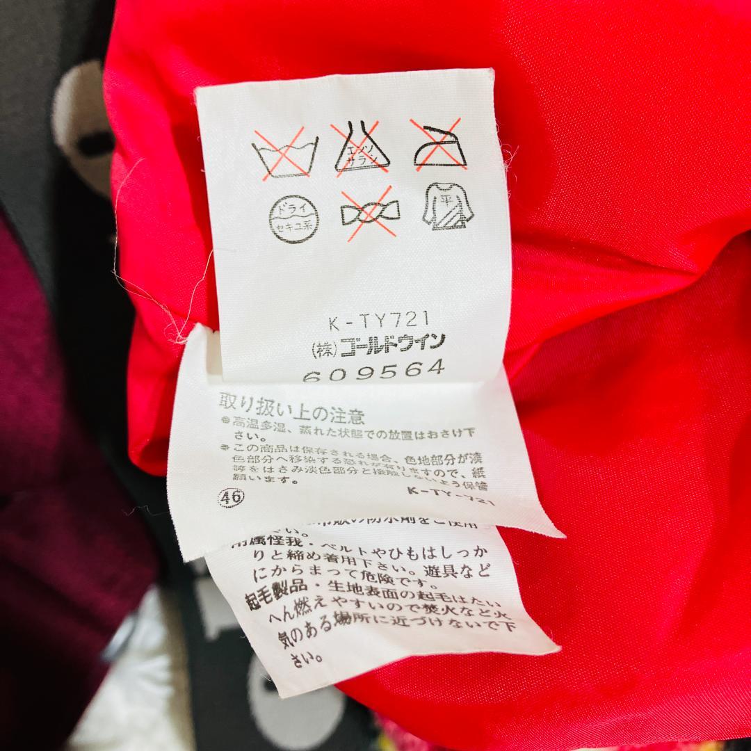 【最高峰】エレッセ スキーウェア サロペット M ボルドー シンサレート 90s