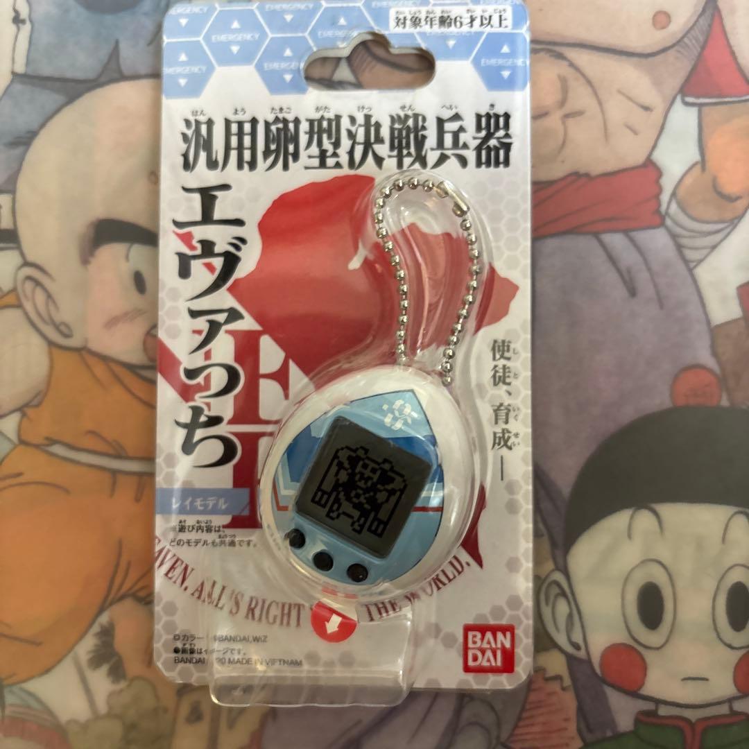 エヴァっちセット売り