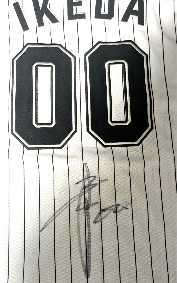 池田来翔　千葉ロッテマリーンズ　レプリカユニホーム　Оサイズ　刺繍仕様　ホーム用