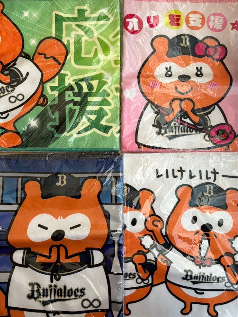 オリックス　☆ポンタ∞チケット2025コンプリートセット