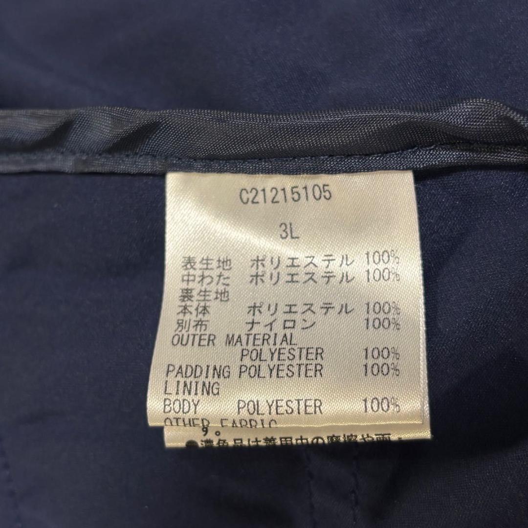 【美品】Callaway ゴルフ 中綿入りスターストレッチブルゾン ネイビー