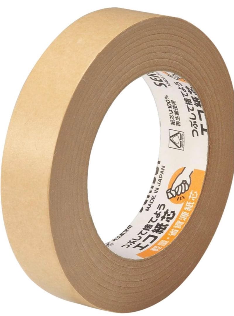 セキスイ　クラフトテープ No.500 25mm x 50m 100巻