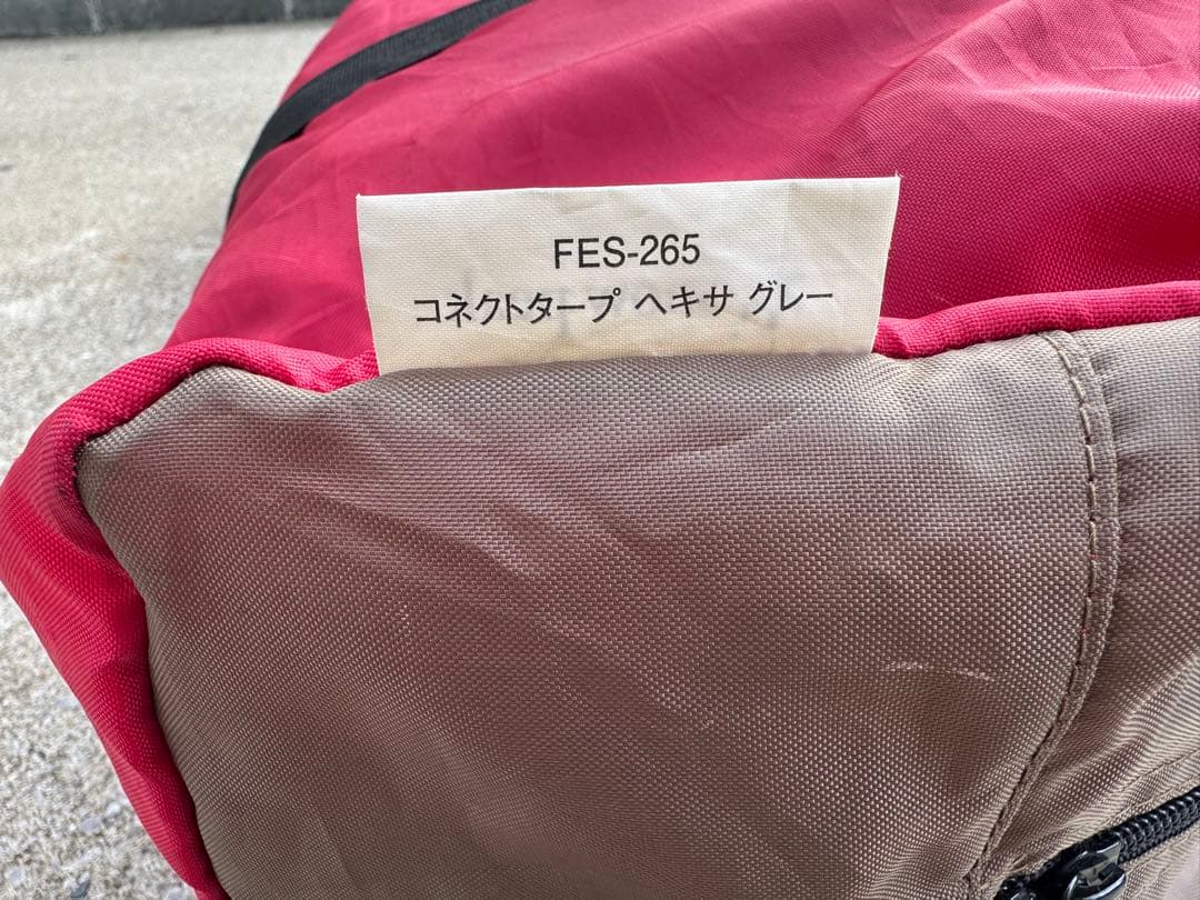 スノーピーク コネクトタープ ヘキサ グレー FES-265