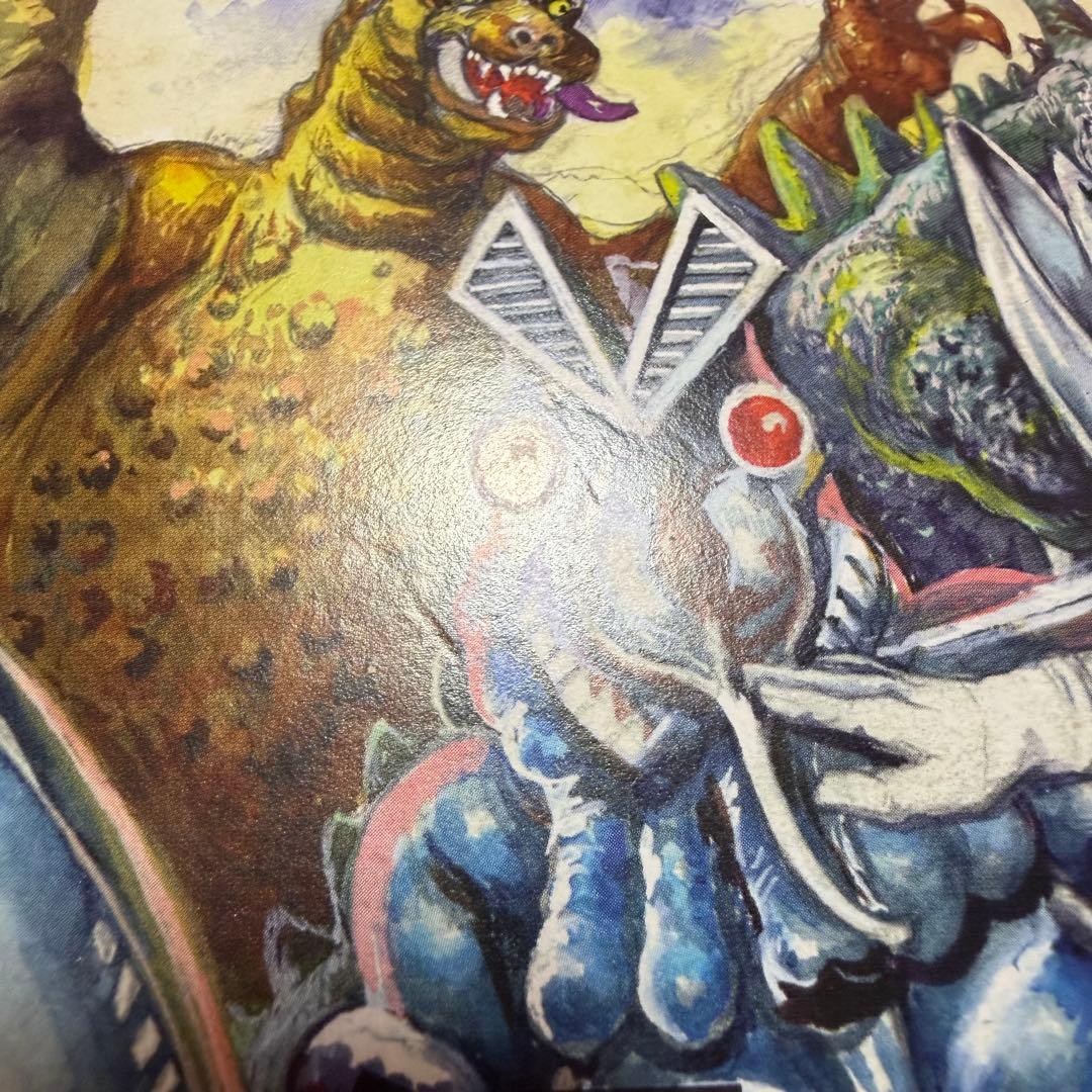 マーミット　世紀の大怪獣シリーズ　ジラース　ソフビ　フィギュア