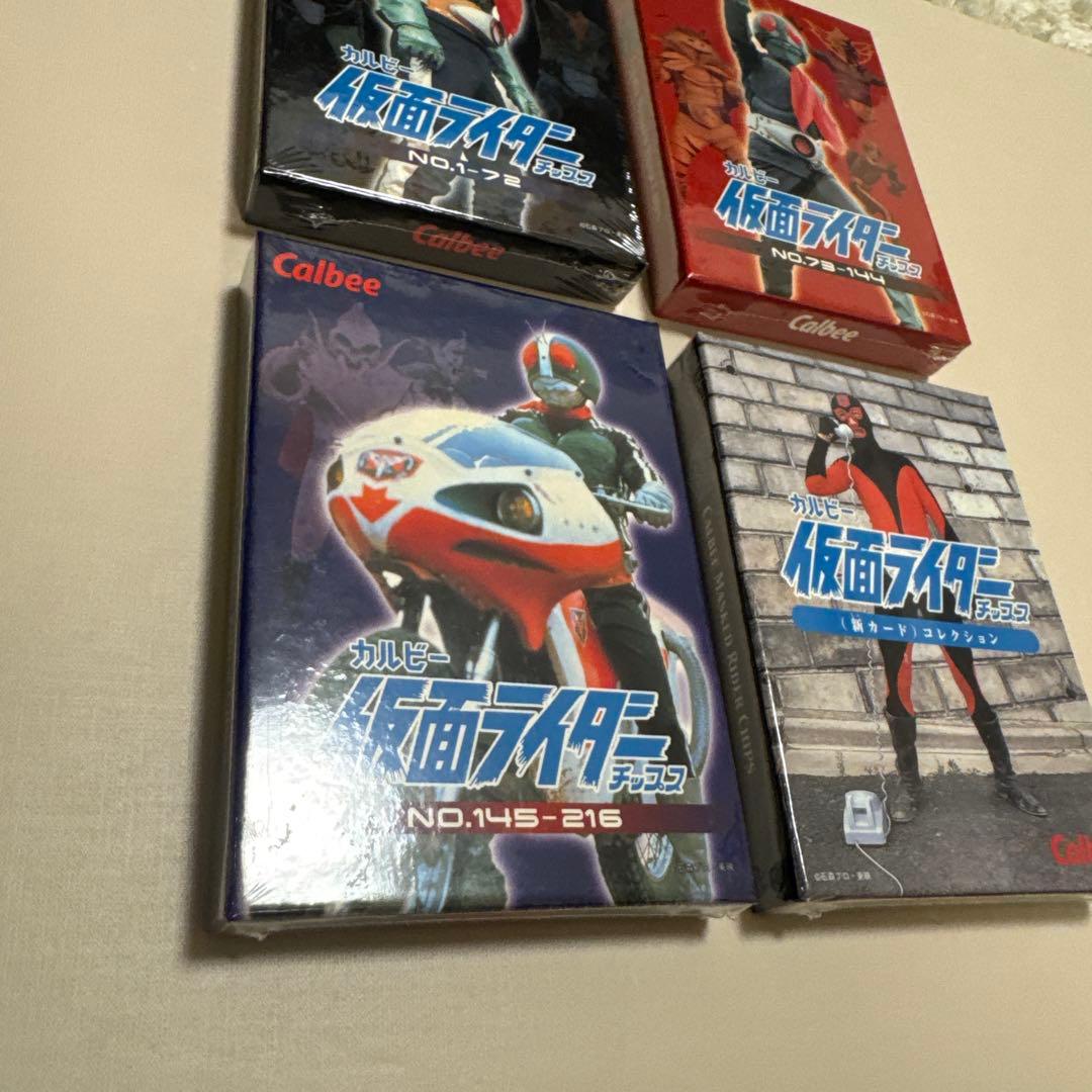 【未開封】カルビー仮面ライダーチップス　カード　復刻カード4セット　【4206