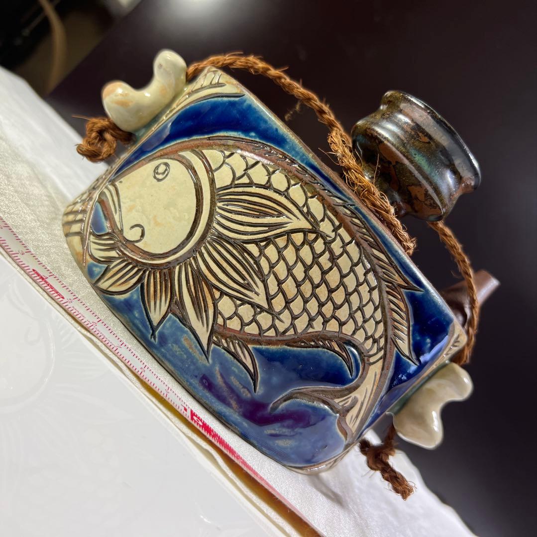 やちむん　宮城三成作　抱き瓶　壺屋焼　約20cm