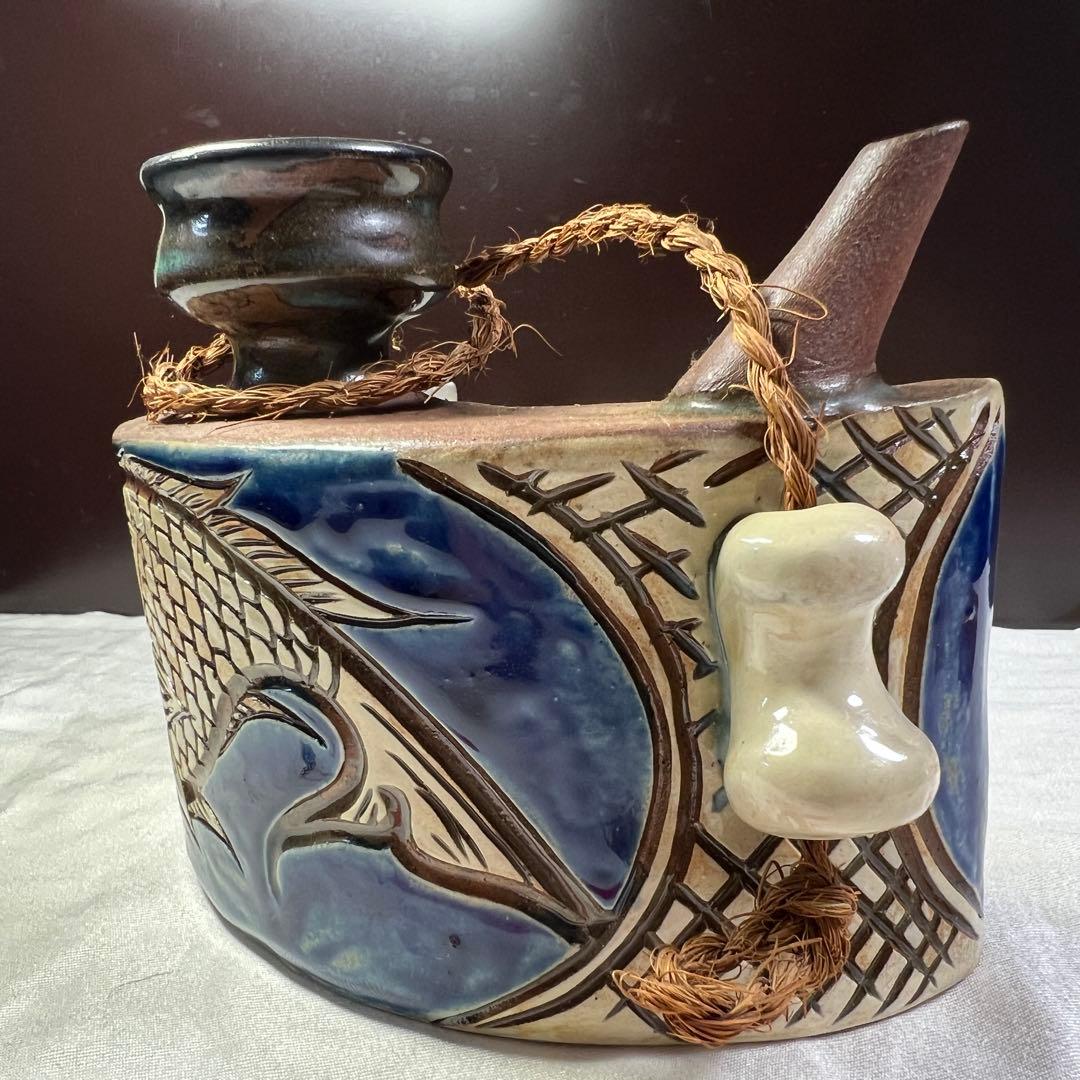 やちむん　宮城三成作　抱き瓶　壺屋焼　約20cm