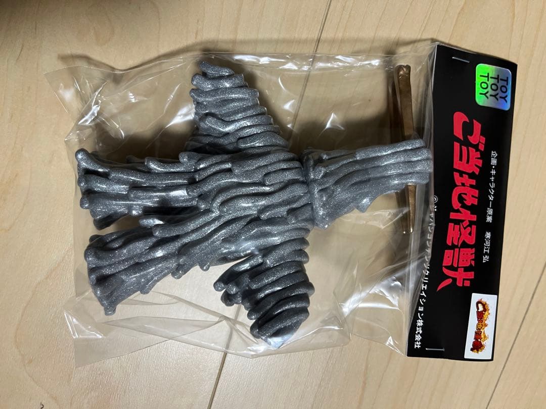 ご当地怪獣「ウードン」メタリック　ソフビ　未使用品　讃岐うどん怪獣