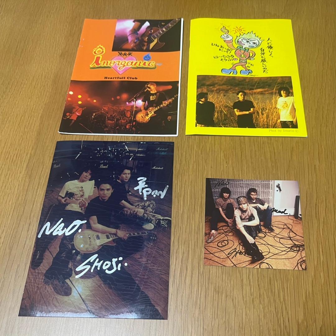 成田昭次　ハートフルクラブ会報ほか　まとめ売り