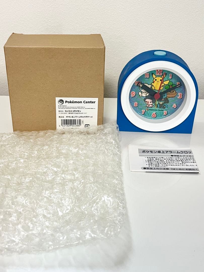 ポケモンセンター ポケドール 卓上アラームクロック 2005年 時計