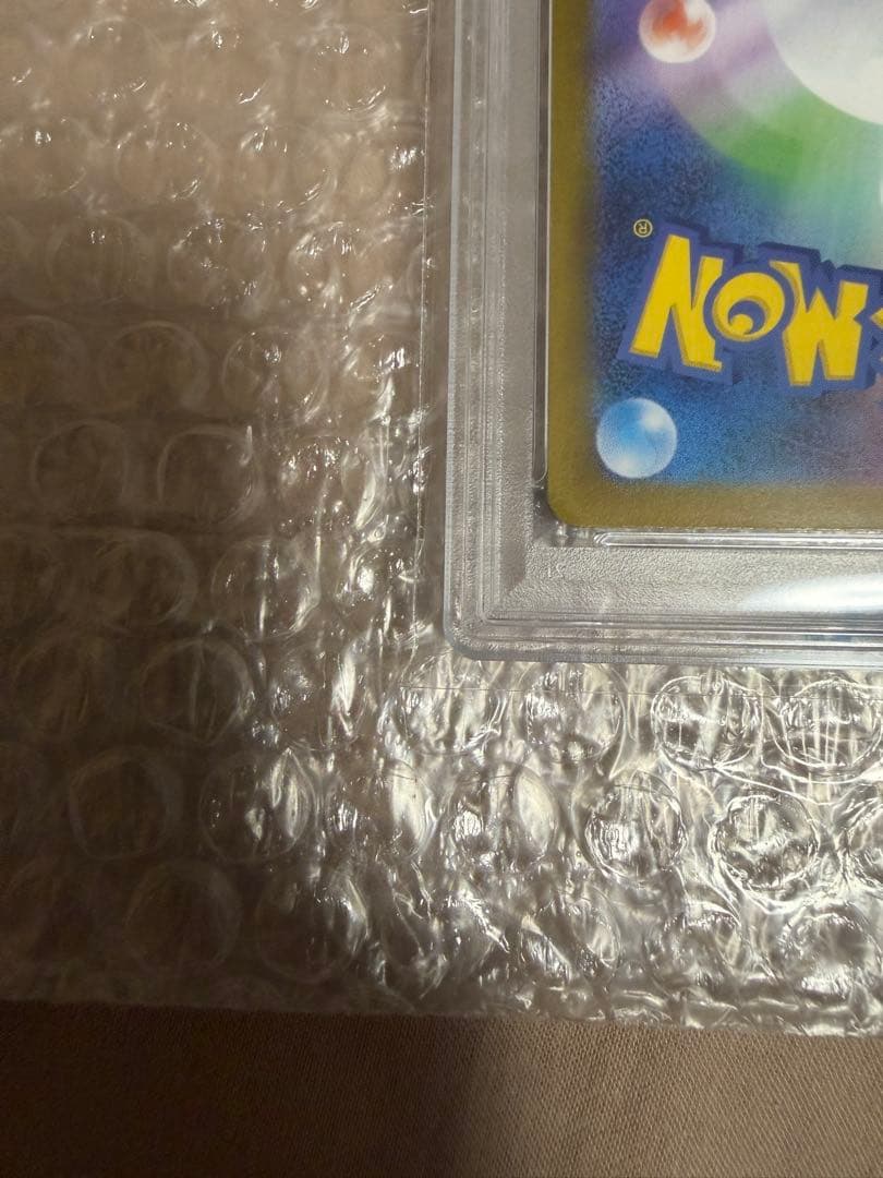 PSA10 極美品　ポケモンカード メガリザードンX ex sar psa10