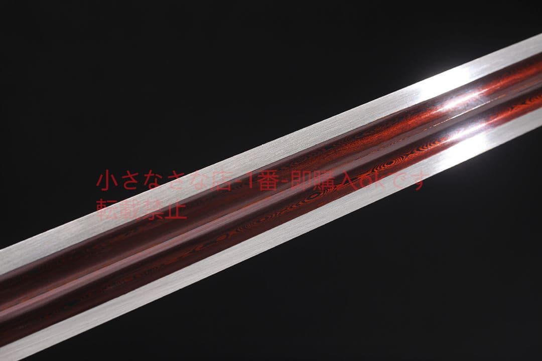 純銅天罡漢剣  古兵器 武具 刀装具 日本刀 模造刀 居合刀