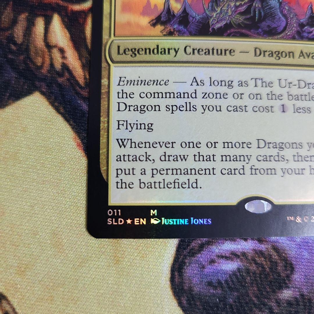 始祖ドラゴン　foil　secret lair　The Ur-Dragon