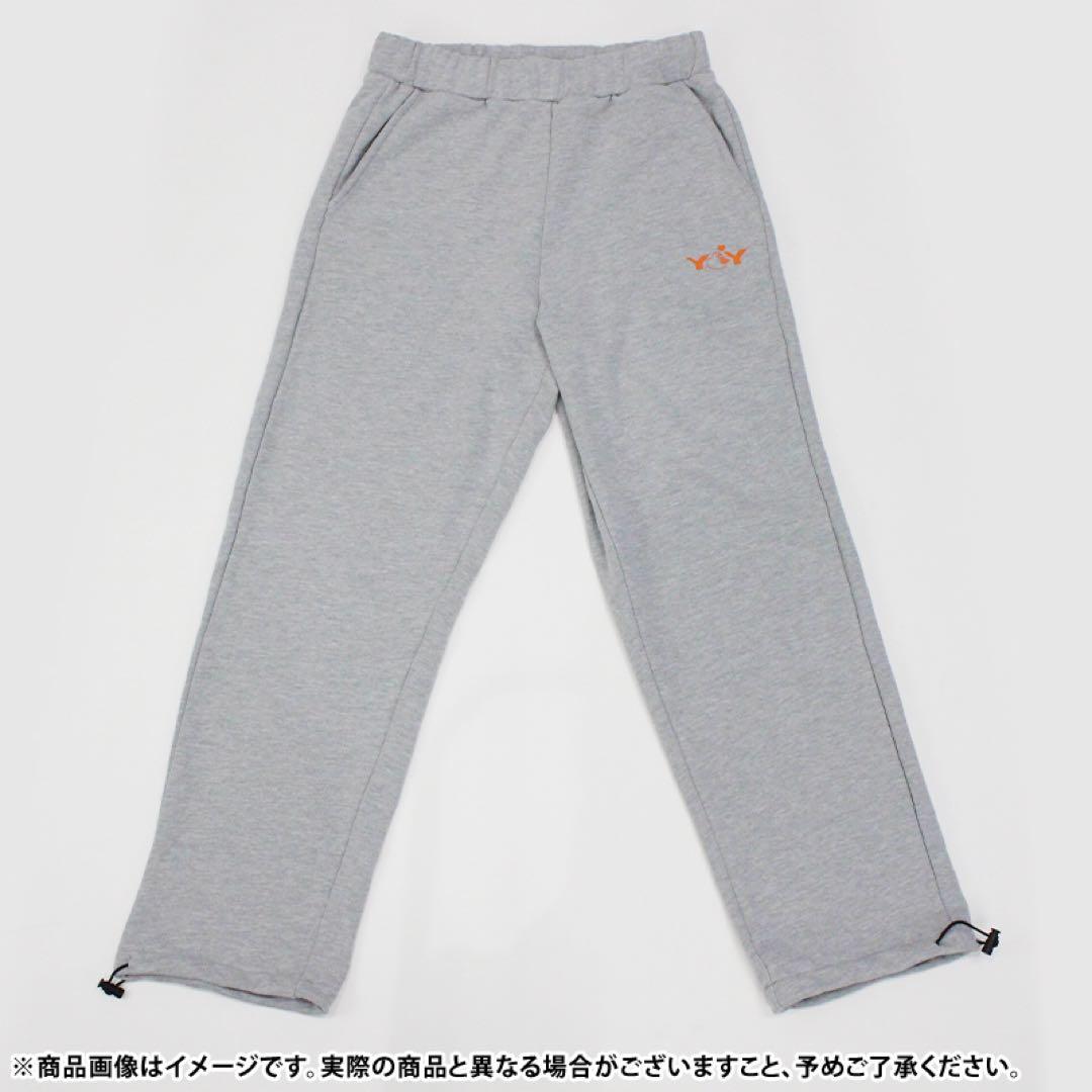 与田祐希 卒業コンサート よだいふくスウェット 上下セット Lサイズ