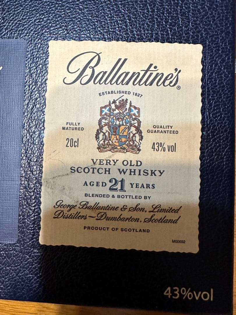 ウイスキー Ballantine's The Premium Collection