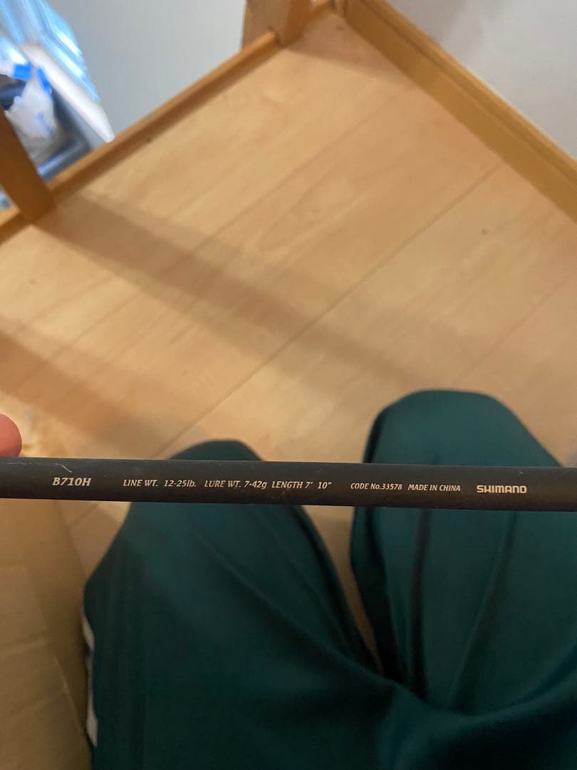 シマノ ボノムノック ロックフィッシュ B710H ハードロックフィッシュ