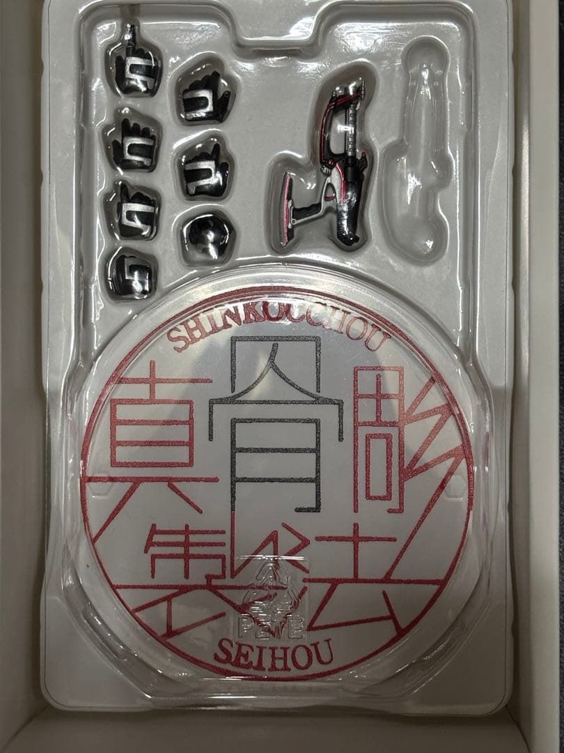 発光頭部　真骨彫　仮面ライダー カブト10th Anniversary Ver.