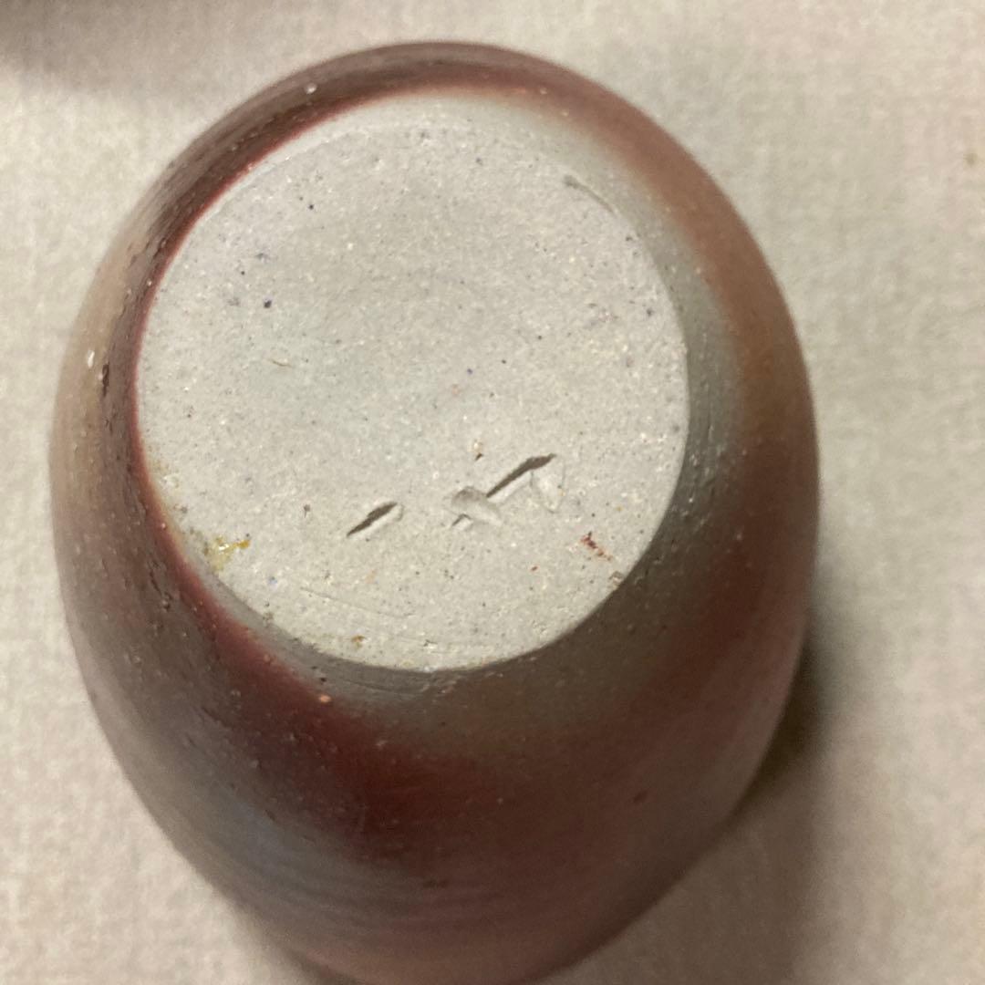 備前焼　花入　価格変更